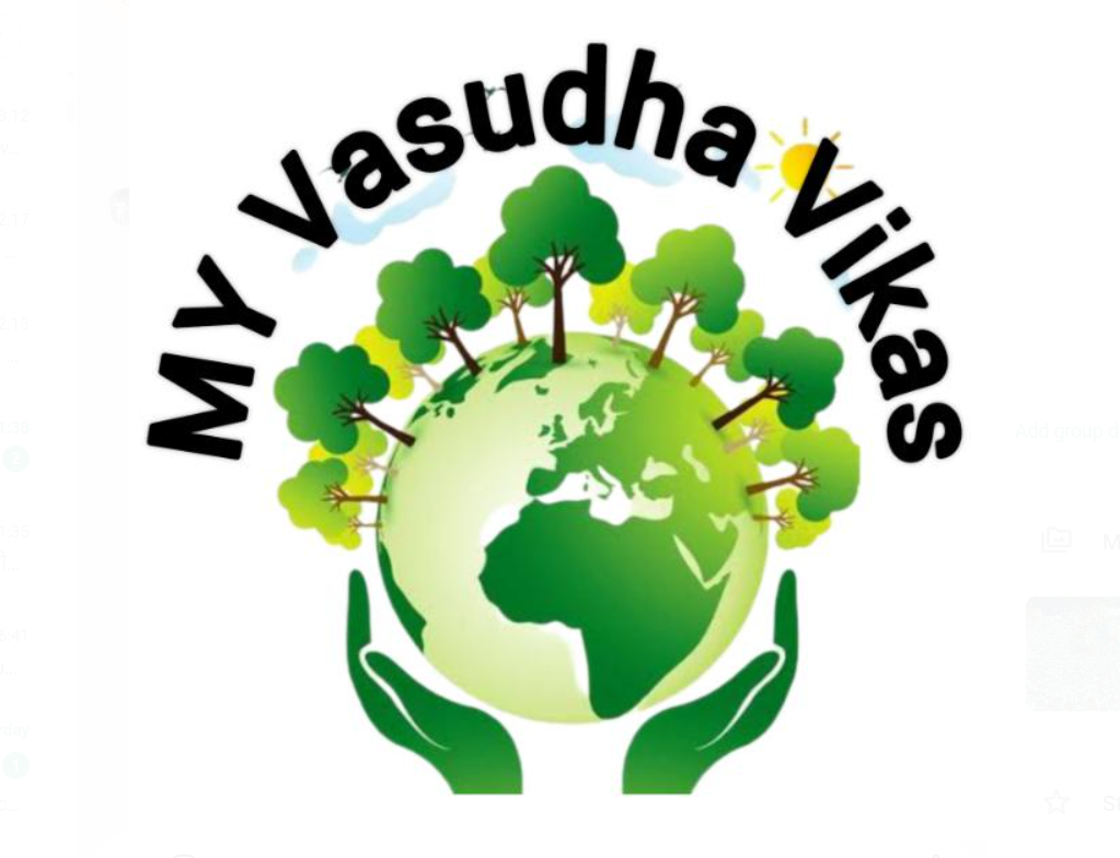 My Vasudha Vikas Logo